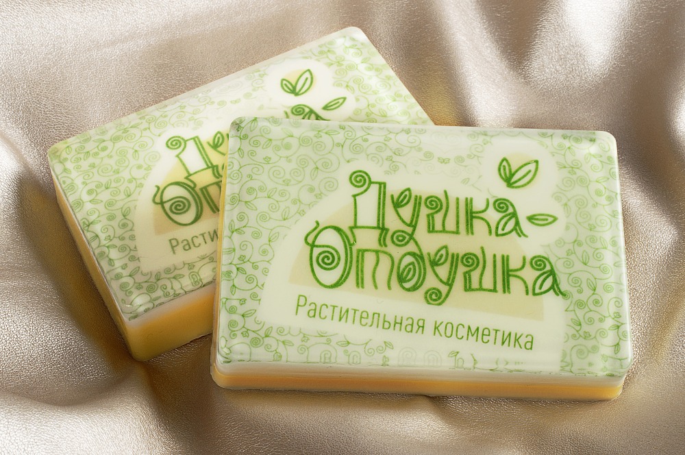 мыло сувенирное с логотипом от мыловарни Душка-Отдушка